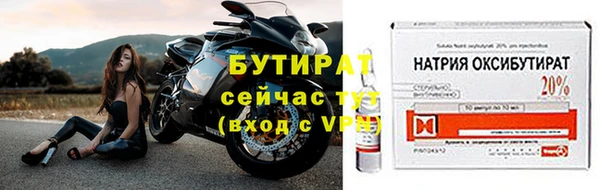 COCAINE Краснотурьинск