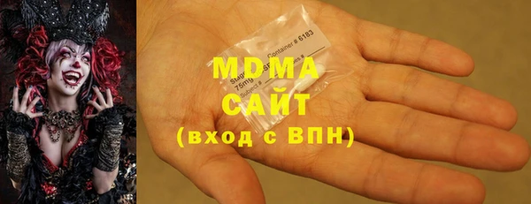 дистиллят марихуана Корсаков
