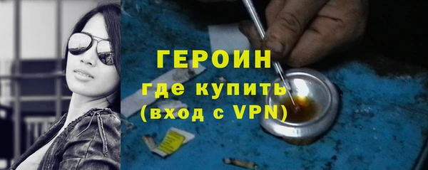 молекула духа Костерёво