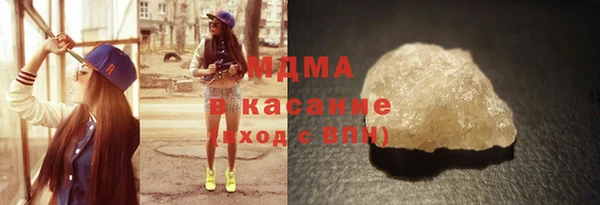 кокаин колумбия Краснослободск