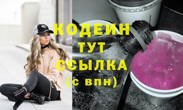 дистиллят марихуана Корсаков
