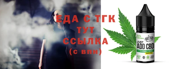 a pvp Красноперекопск
