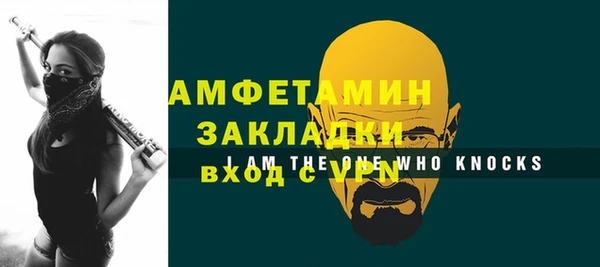 a pvp Красноперекопск