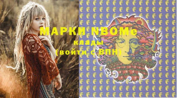 a pvp Красноперекопск