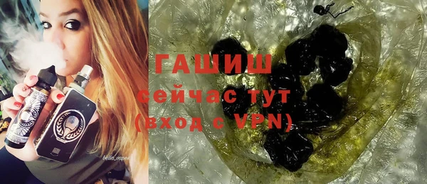 кокаин колумбия Краснослободск