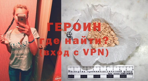 дистиллят марихуана Корсаков