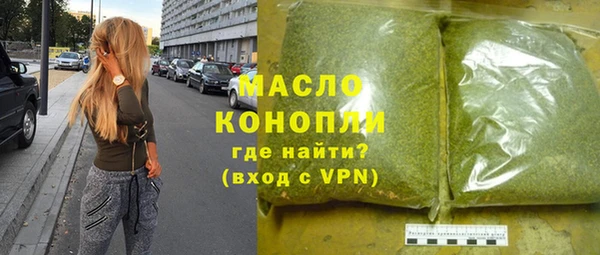 молекула духа Костерёво