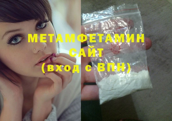 дистиллят марихуана Корсаков