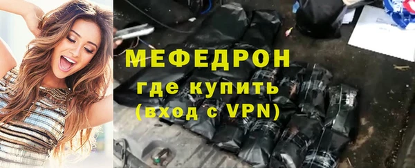 дистиллят марихуана Корсаков