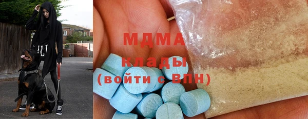 дистиллят марихуана Корсаков