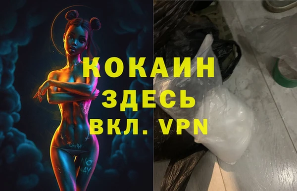 дистиллят марихуана Корсаков