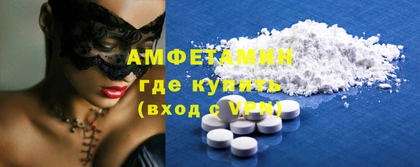 COCAINE Краснотурьинск