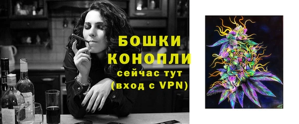 дистиллят марихуана Корсаков