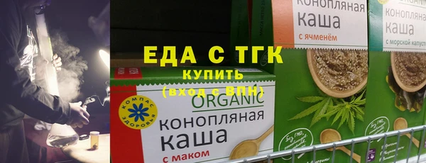 кокаин колумбия Краснослободск