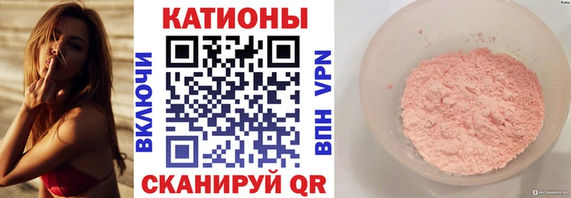 Купить закладки  Сельцо  МЕФ 4 MMC 